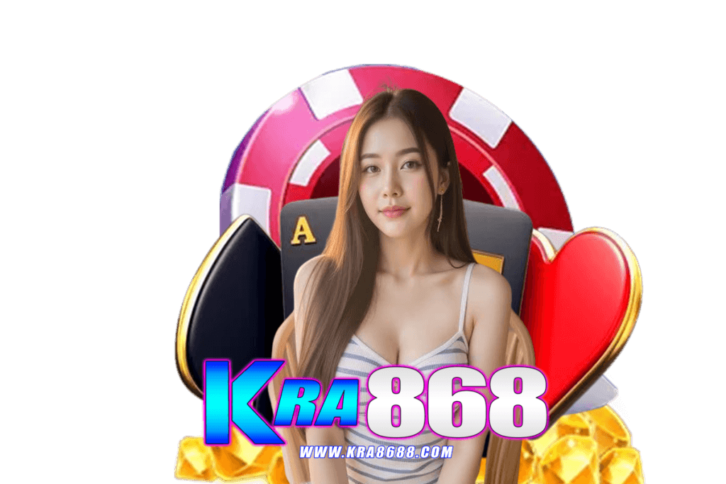 kra868 สล็อต