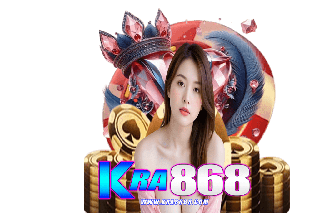 kra8688